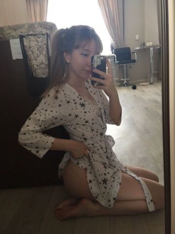 Мира